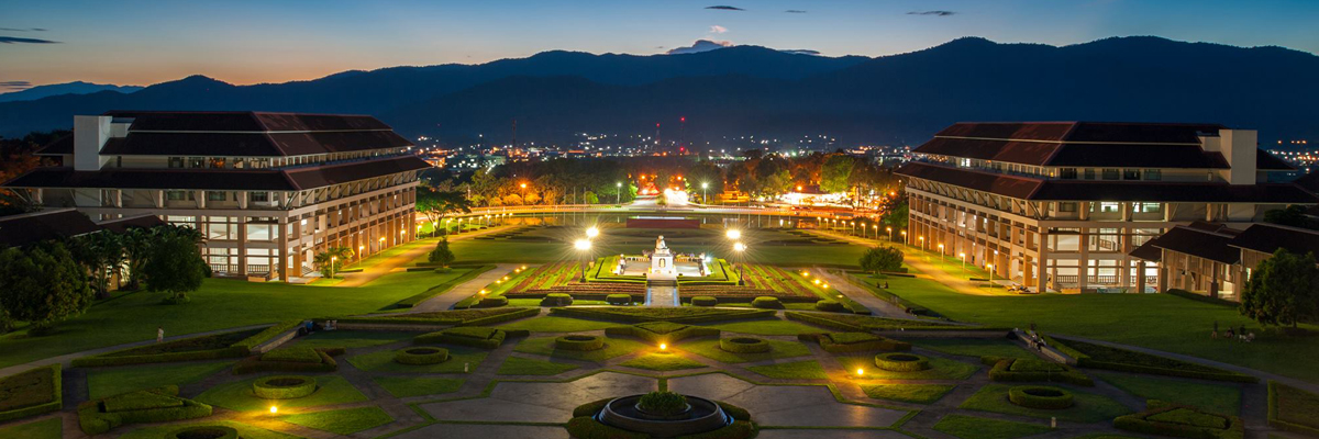 ภาพบรรยากาศยามค่ำคืนของมหาวิทยาลัย (ปี พ.ศ.2558)
