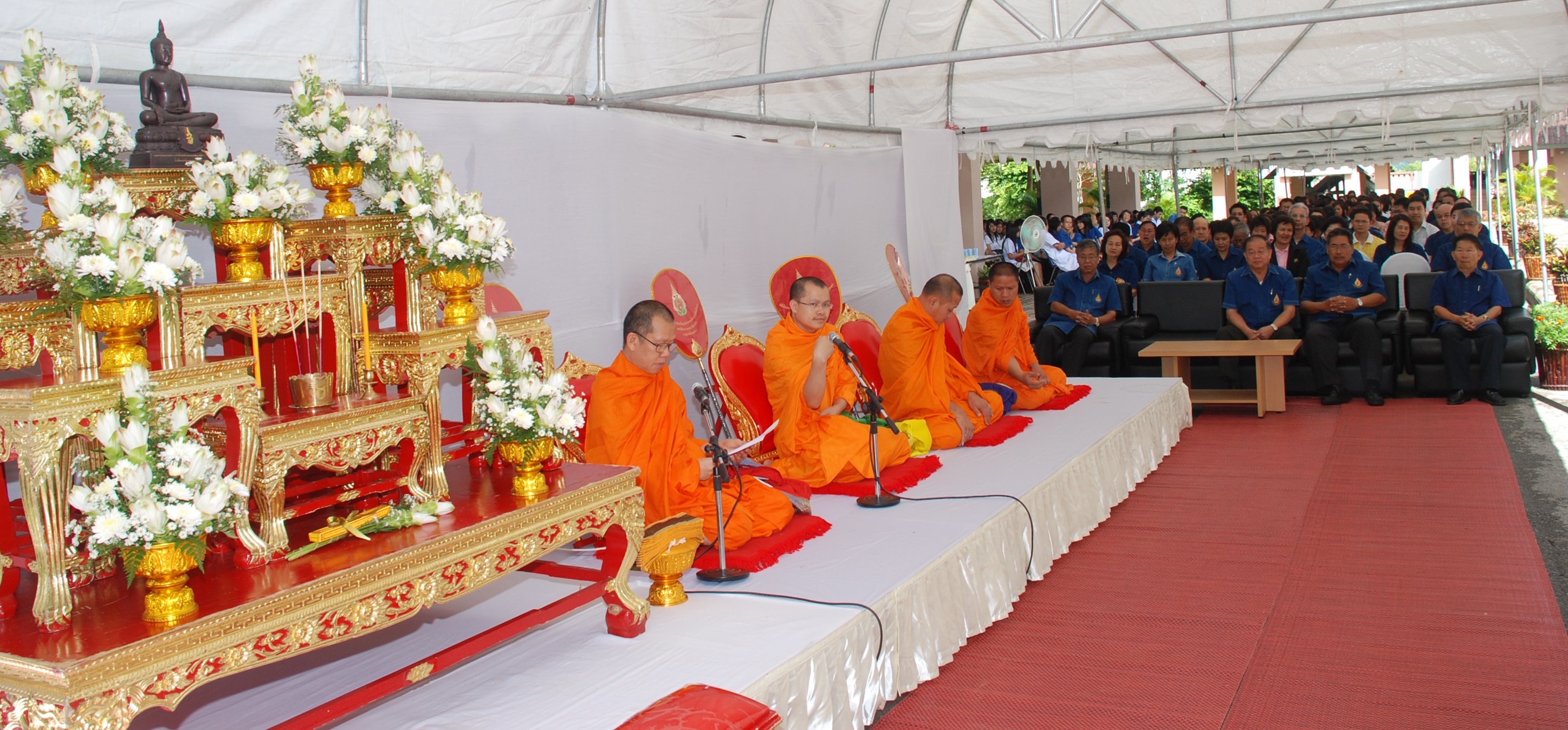 พิธีทำบุญอุทิศส่วนกุศลแด่อาจารย์ใหญ่ มหาวิทยาลัยแม่ฟ้าหลวง