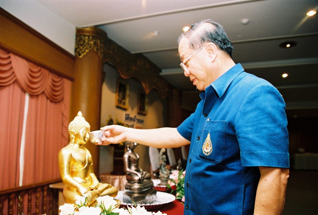 พิธีดำหัวอธิการบดีมหาวิทยาลัยแม่ฟ้าหลวง ประจำปี 2548