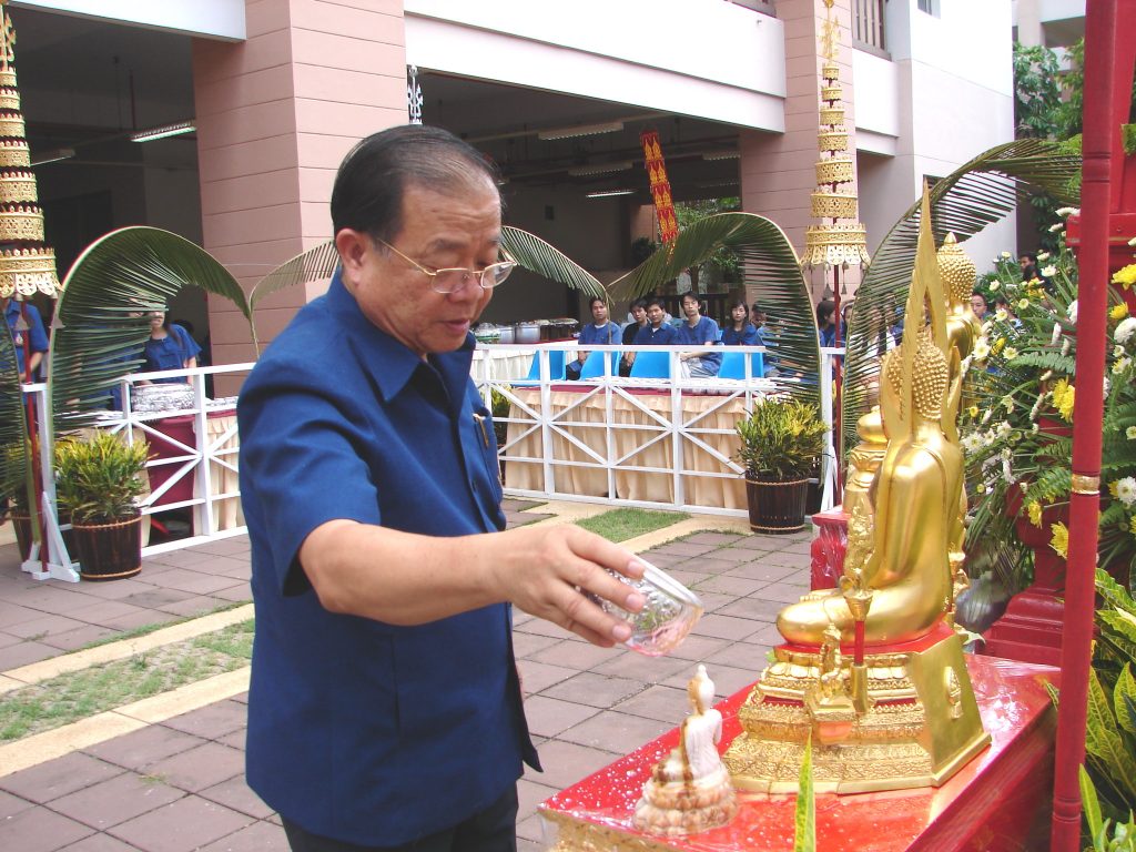 พิธีดำหัวอธิการบดีมหาวิทยาลัยแม่ฟ้าหลวง ประจำปี 2549