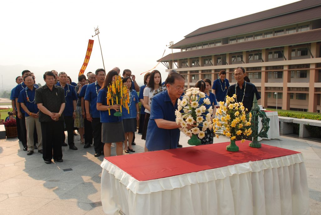 พิธีดำหัวอธิการบดีมหาวิทยาลัยแม่ฟ้าหลวง ประจำปี 2551