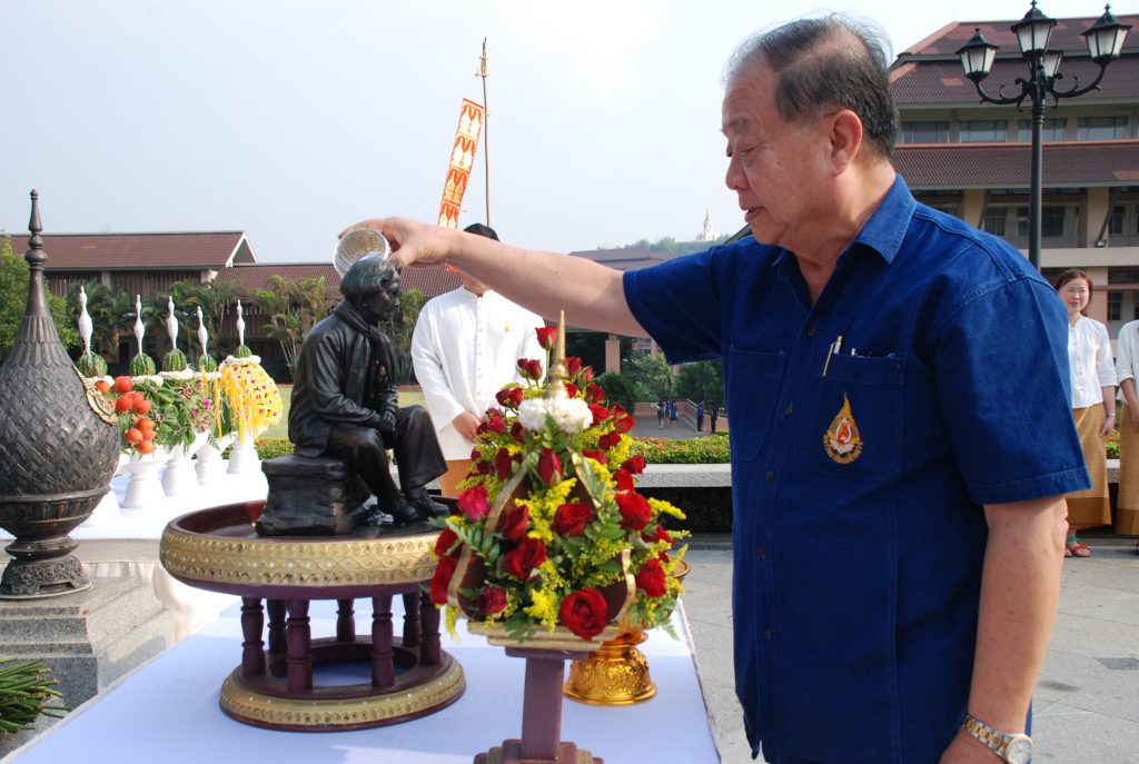 พิธีดำหัวอธิการบดีมหาวิทยาลัยแม่ฟ้าหลวง ประจำปี 2556