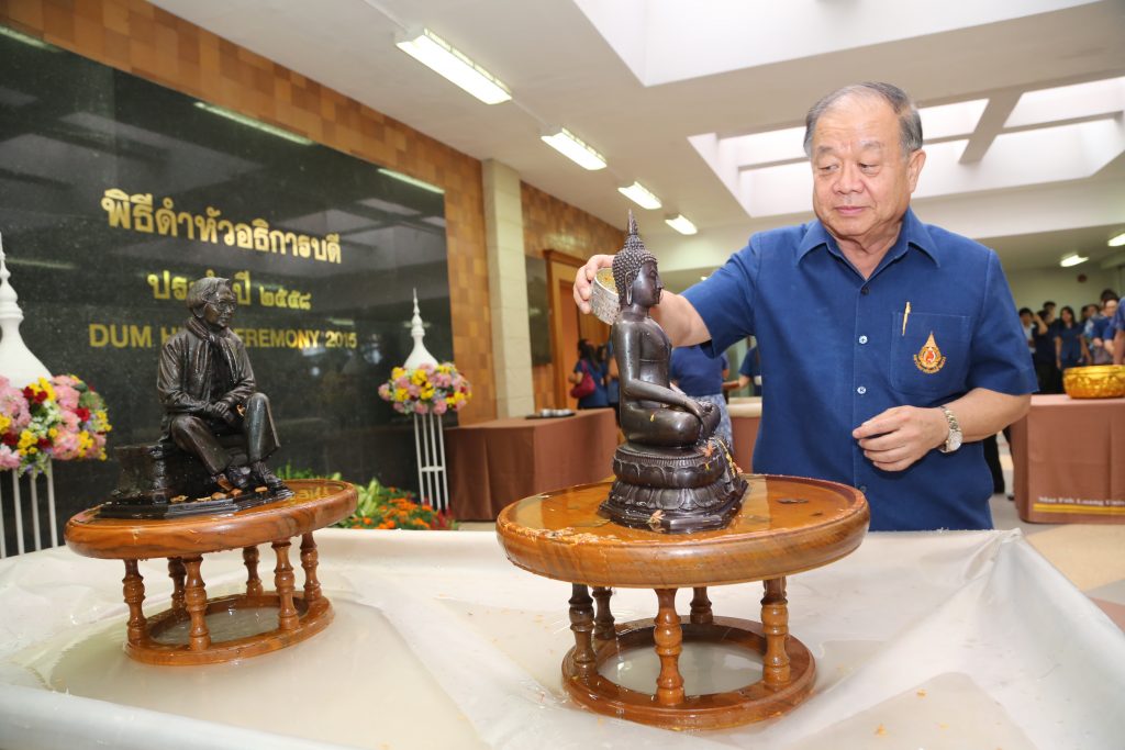 พิธีดำหัวอธิการบดีมหาวิทยาลัยแม่ฟ้าหลวง ประจำปี 2558