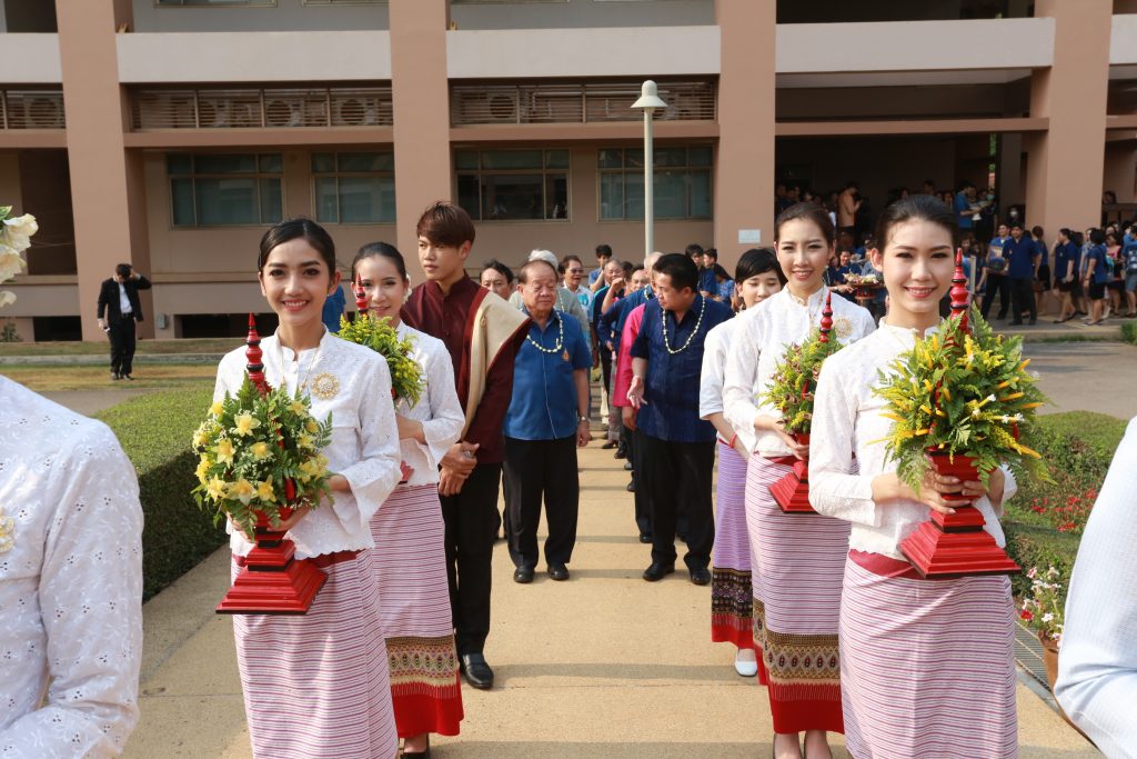 พิธีดำหัวอธิการบดีมหาวิทยาลัยแม่ฟ้าหลวง ประจำปี 2559
