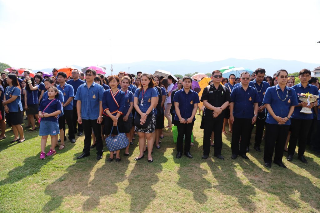 พิธีดำหัวอธิการบดีมหาวิทยาลัยแม่ฟ้าหลวง ประจำปี 2560