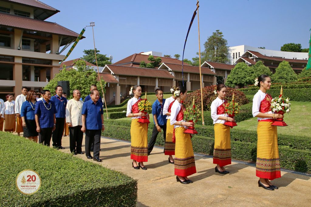 พิธีดำหัวอธิการบดีมหาวิทยาลัยแม่ฟ้าหลวง ประจำปี 2561