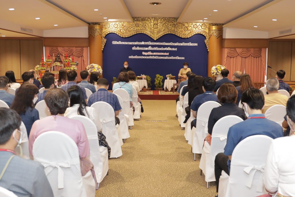 พิธีดำหัวอธิการบดีมหาวิทยาลัยแม่ฟ้าหลวง ประจำปี 2565