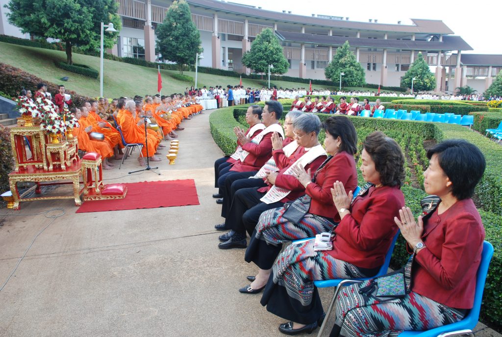 วันสถาปนามหาวิทยาลัยแม่ฟ้าหลวง ครบรอบ 11 ปี