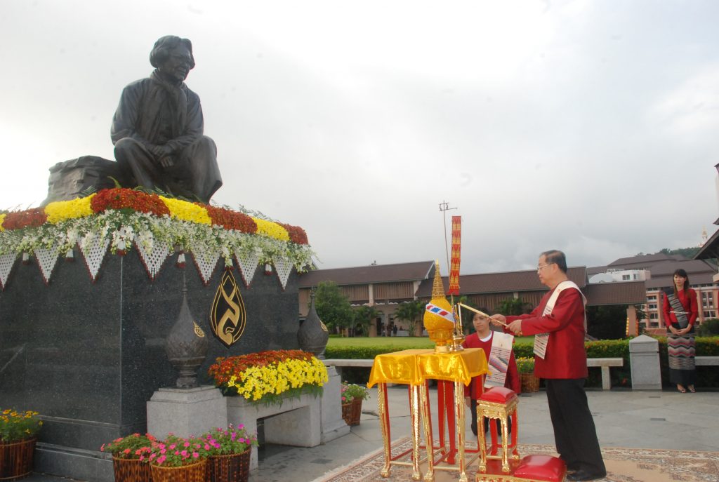 วันสถาปนามหาวิทยาลัยแม่ฟ้าหลวง ครบรอบ 12 ปี