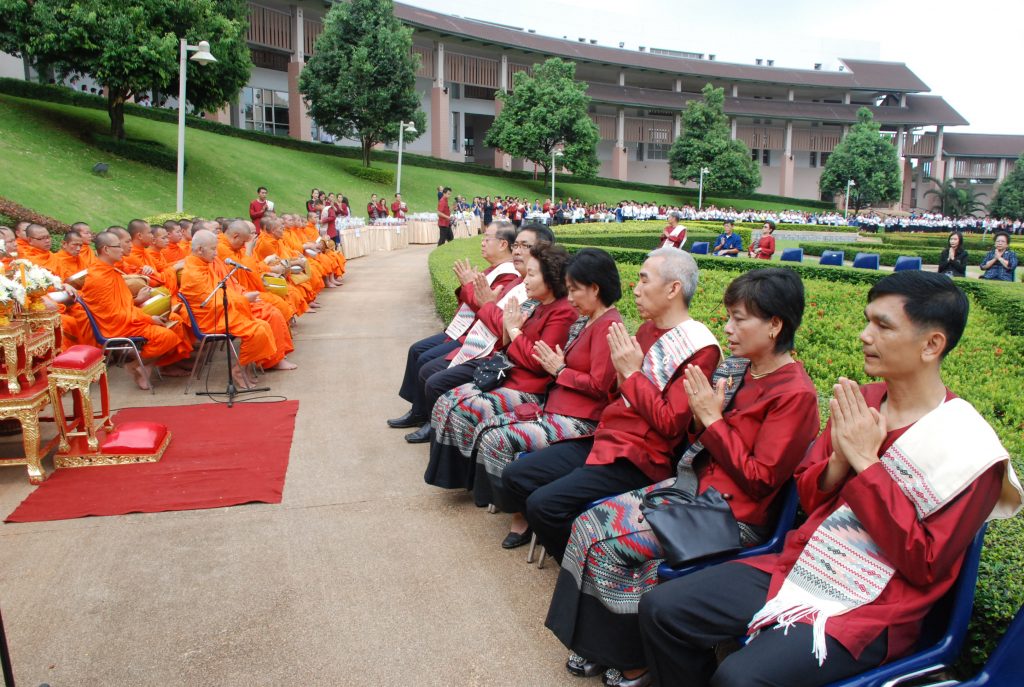 วันสถาปนามหาวิทยาลัยแม่ฟ้าหลวง ครบรอบ 13 ปี
