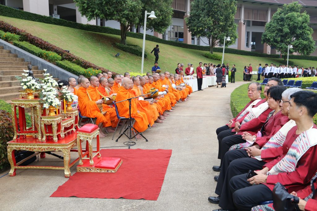 วันสถาปนามหาวิทยาลัยแม่ฟ้าหลวง ครบรอบ 15 ปี