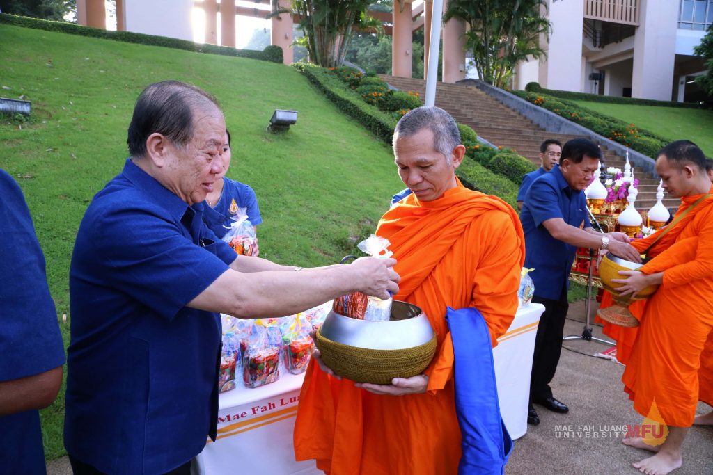 วันสถาปนามหาวิทยาลัยแม่ฟ้าหลวง ครบรอบ 19 ปี