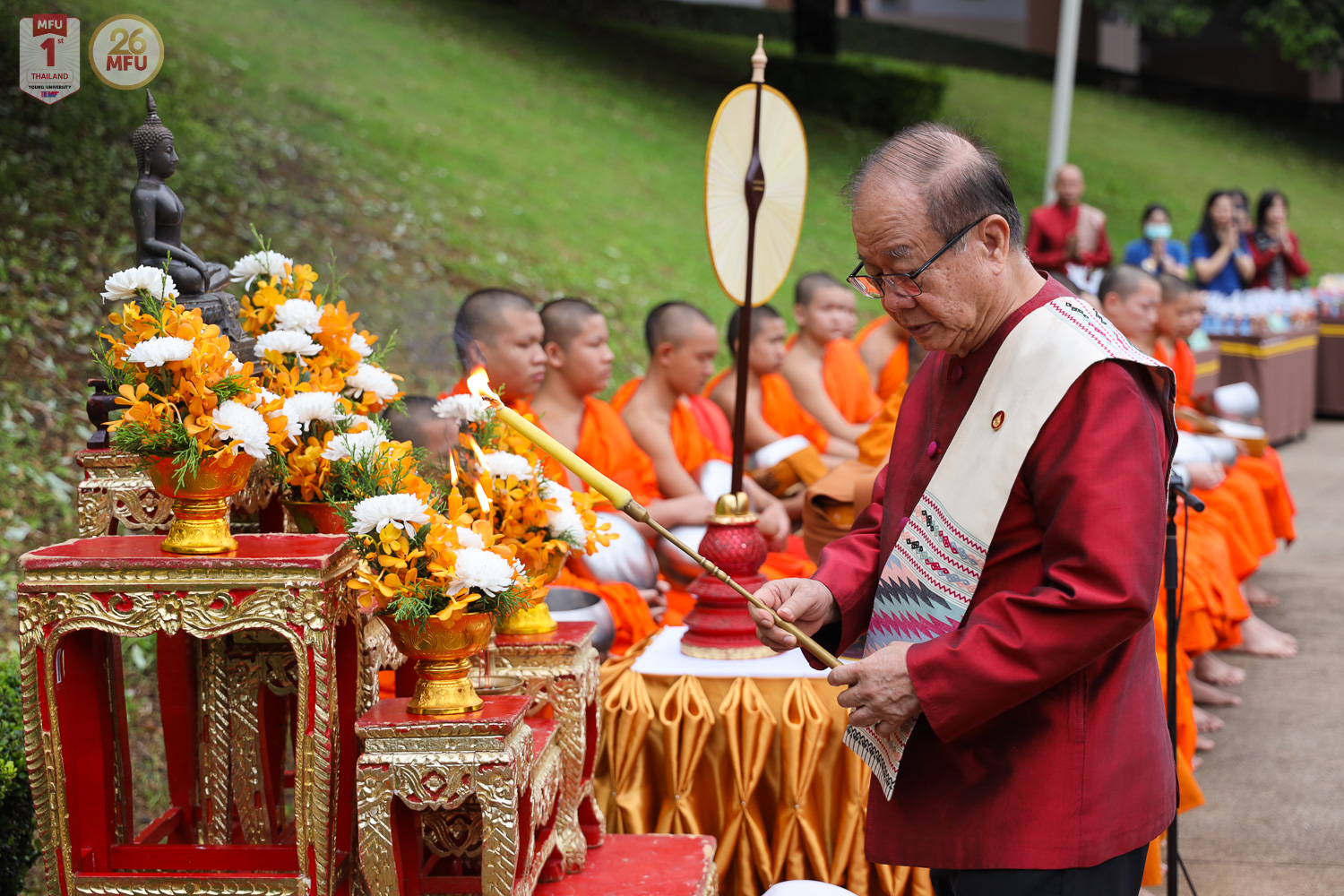 วันสถาปนามหาวิทยาลัยแม่ฟ้าหลวง ครบรอบ 26 ปี