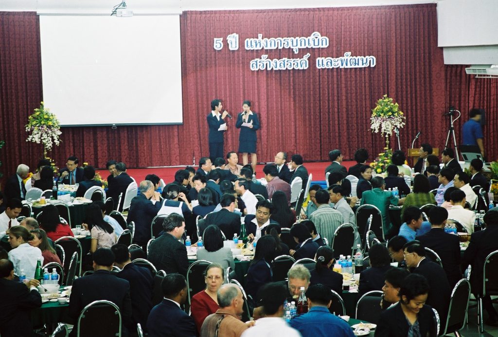 วันสถาปนามหาวิทยาลัยแม่ฟ้าหลวง ครบรอบ 5 ปี