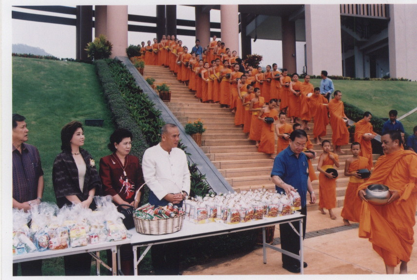 วันสถาปนามหาวิทยาลัยแม่ฟ้าหลวง ครบรอบ 7 ปี