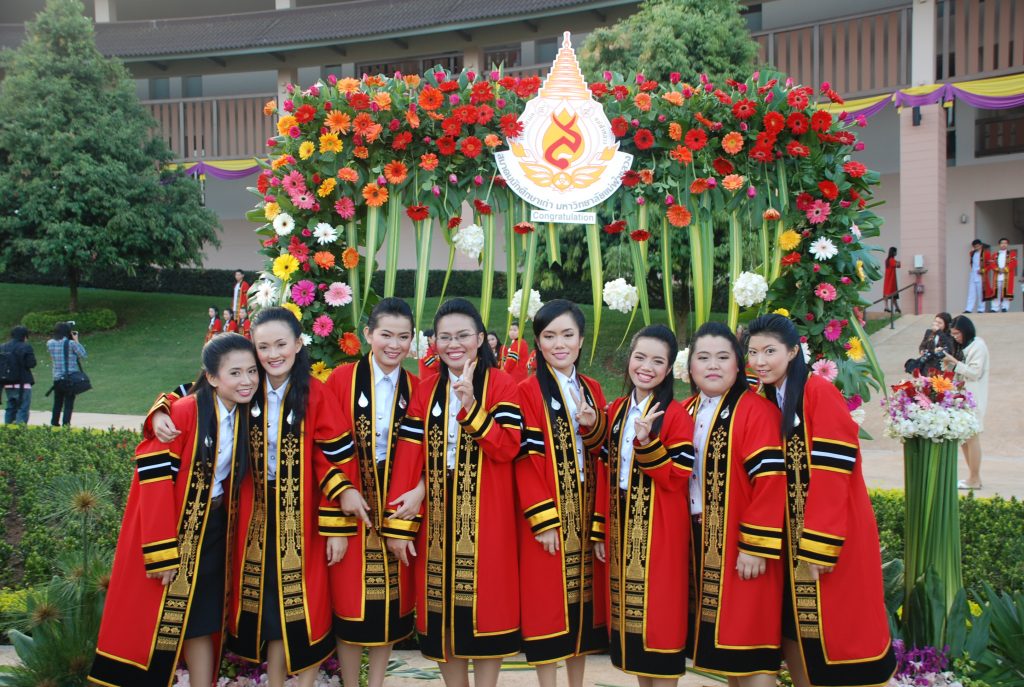 พิธีพระราชทานปริญญาบัตร มหาวิทยาลัยแม่ฟ้าหลวง ครั้งที่ 7 ประจำปีการศึกษา 2551