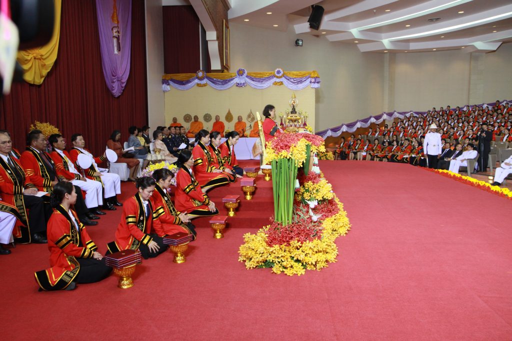 พิธีพระราชทานปริญญาบัตร มหาวิทยาลัยแม่ฟ้าหลวง ครั้งที่ 9 ประจำปีการศึกษา 2553