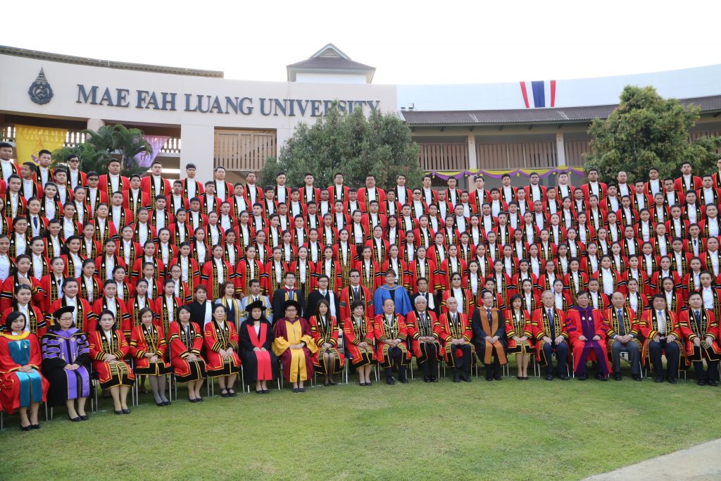 พิธีพระราชทานปริญญาบัตร มหาวิทยาลัยแม่ฟ้าหลวง ครั้งที่ 13 ประจำปีการศึกษา 2557
