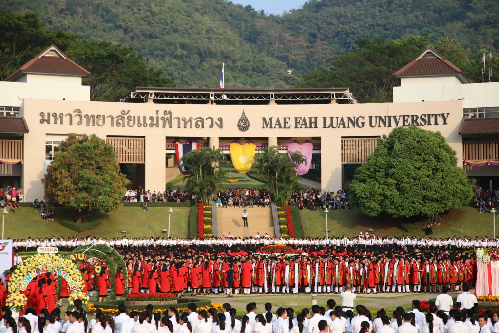 พิธีพระราชทานปริญญาบัตร มหาวิทยาลัยแม่ฟ้าหลวง ครั้งที่ 15 ประจำปีการศึกษา 2559