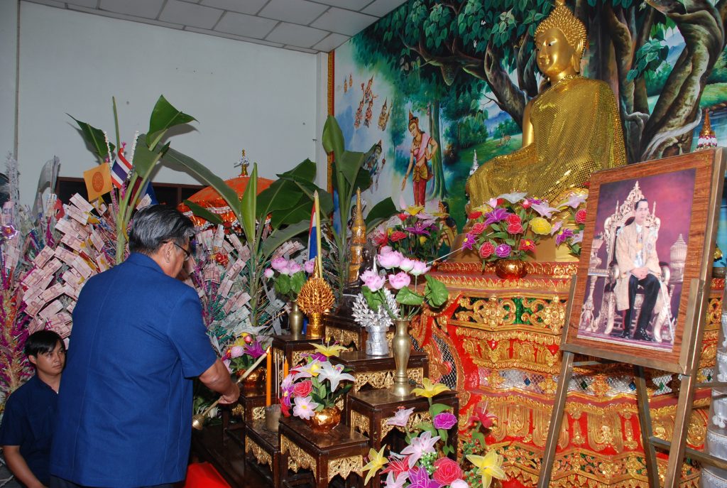 พิธีทอดกฐินพระราชทาน ประจำปี พ.ศ. 2552 มหาวิทยาลัยแม่ฟ้าหลวง