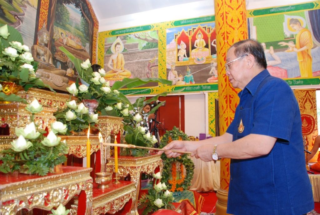 พิธีสมโภชและพิธีถวายผ้ากฐินสามัคคี ประจำปี พ.ศ. 2554 มหาวิทยาลัยแม่ฟ้าหลวง
