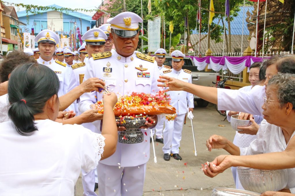 พิธีถวายผ้ากฐินพระราชทาน ประจำปี พ.ศ. 2562 มหาวิทยาลัยแม่ฟ้าหลวง