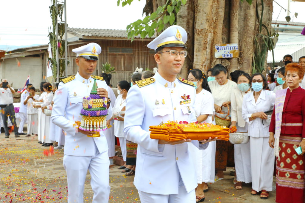 พิธีถวายผ้ากฐินพระราชทาน ประจำปี พ.ศ. 2563 มหาวิทยาลัยแม่ฟ้าหลวง