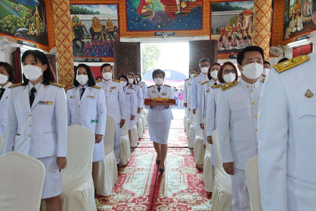 พิธีถวายผ้ากฐินพระราชทาน ประจำปี พ.ศ. 2564 มหาวิทยาลัยแม่ฟ้าหลวง