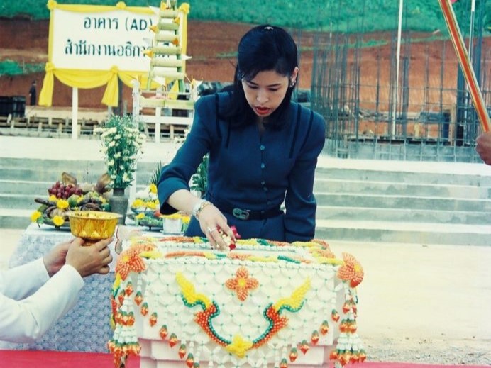 พิธีวางศิลาฤกษ์อาคารที่ทำการมหาวิทยาลัยแม่ฟ้าหลวง