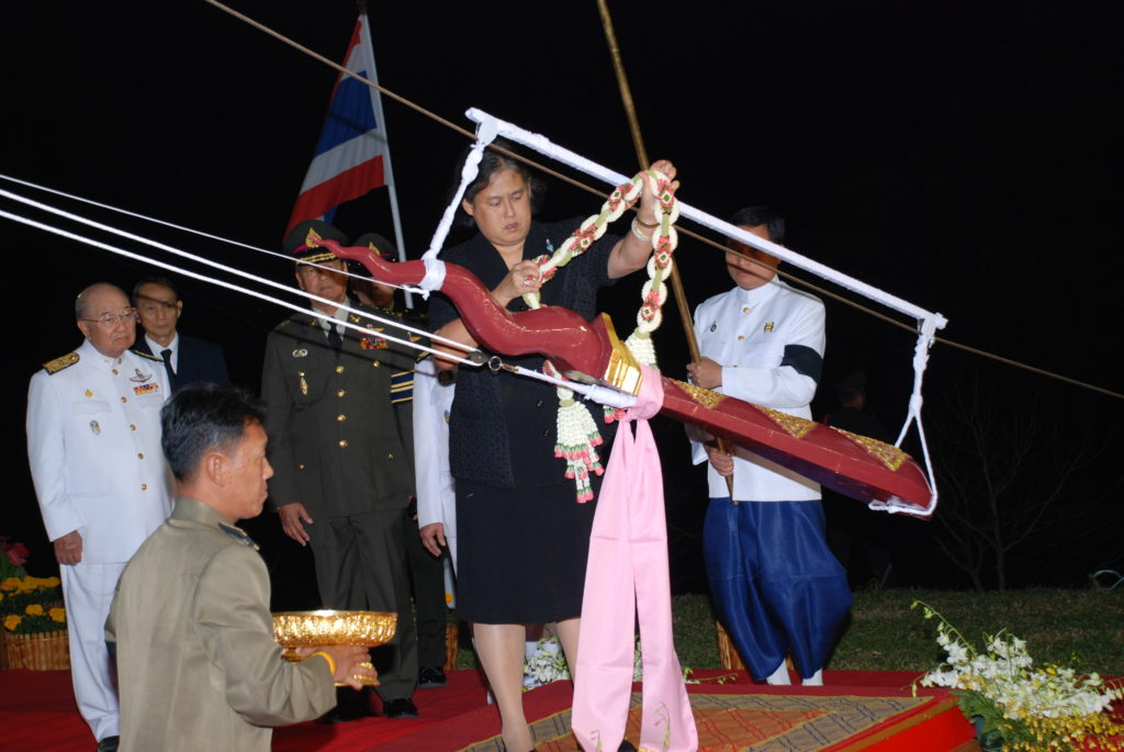 พิธีบรรจุพระบรมสารีริกธาตุบนเศียรพระเจ้าล้านทองเฉลิมพระเกียรติฯ และพิธียกช่อฟ้าวิหารพระเจ้าล้านทองเฉลิมพระเกียรติฯ