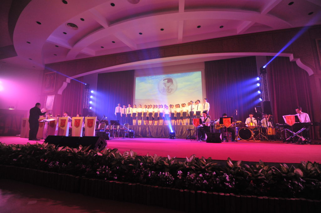 ร.9-การแสดงดนตรี “คิดถึงพ่อ”