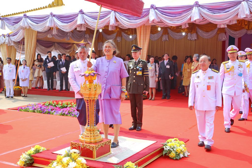 พิธีเปิดโรงพยาบาลศูนย์การแพทย์มหาวิทยาลัยแม่ฟ้าหลวง