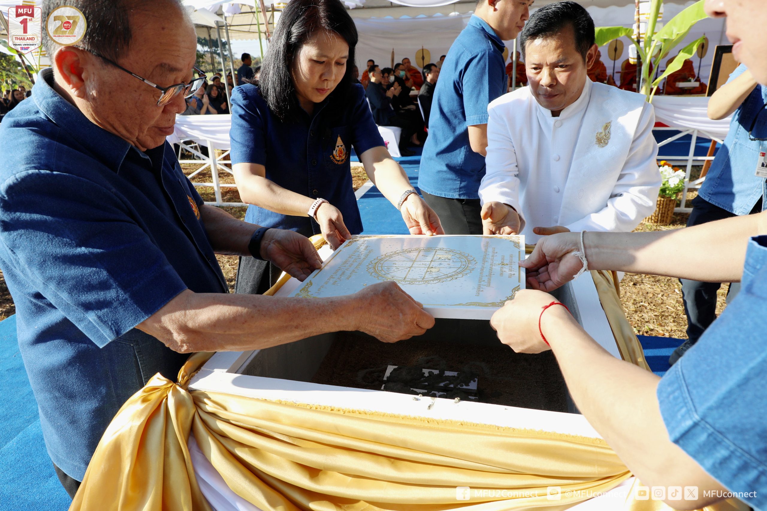 พิธีวางศิลาฤกษ์ศาลาประดิษฐานพระพุทธรูปประจำศูนย์การแพทย์ มหาวิทยาลัยแม่ฟ้าหลวง