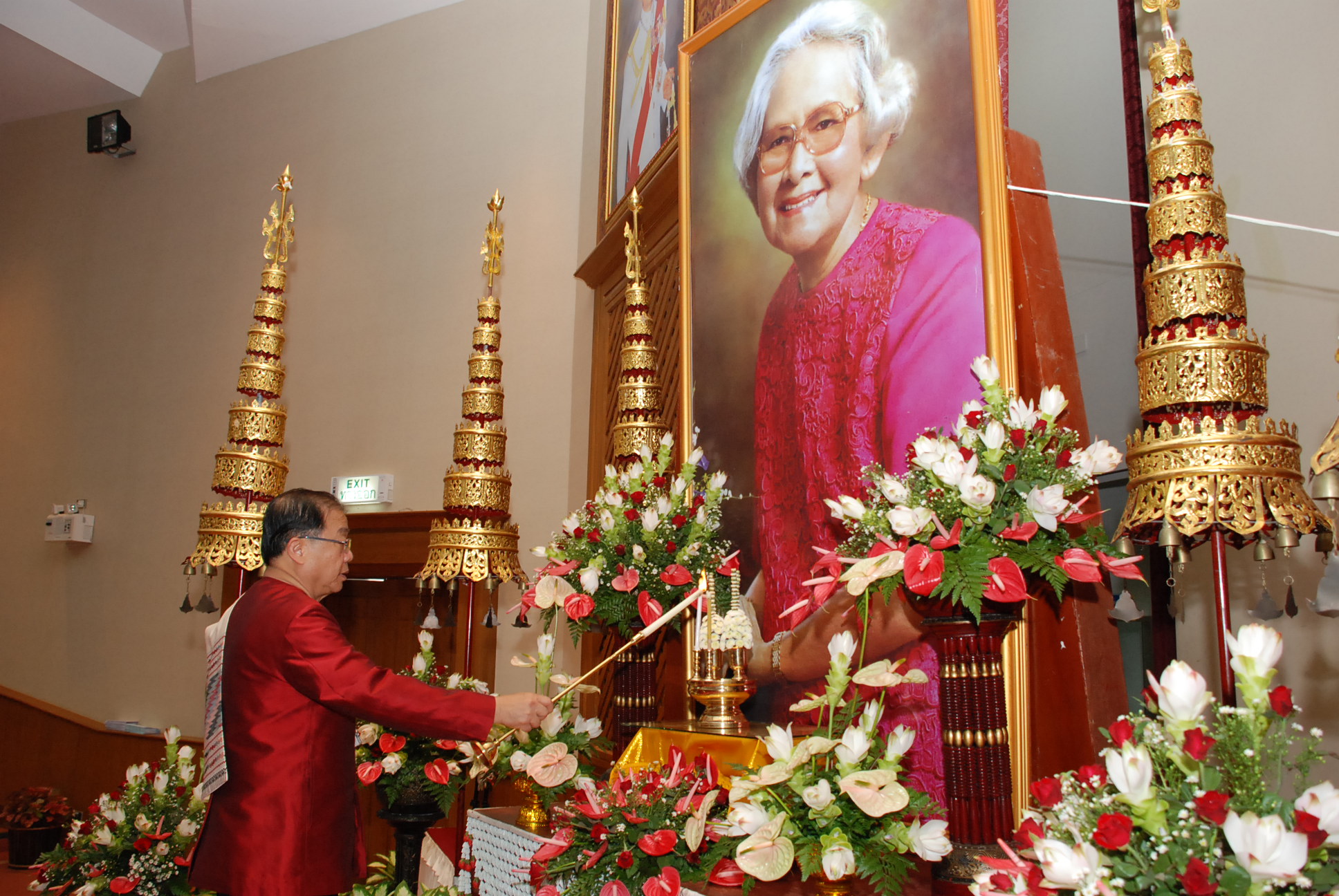 พิธีทานหาแม่ฟ้าหลวง ประจำปี พ.ศ. 2550