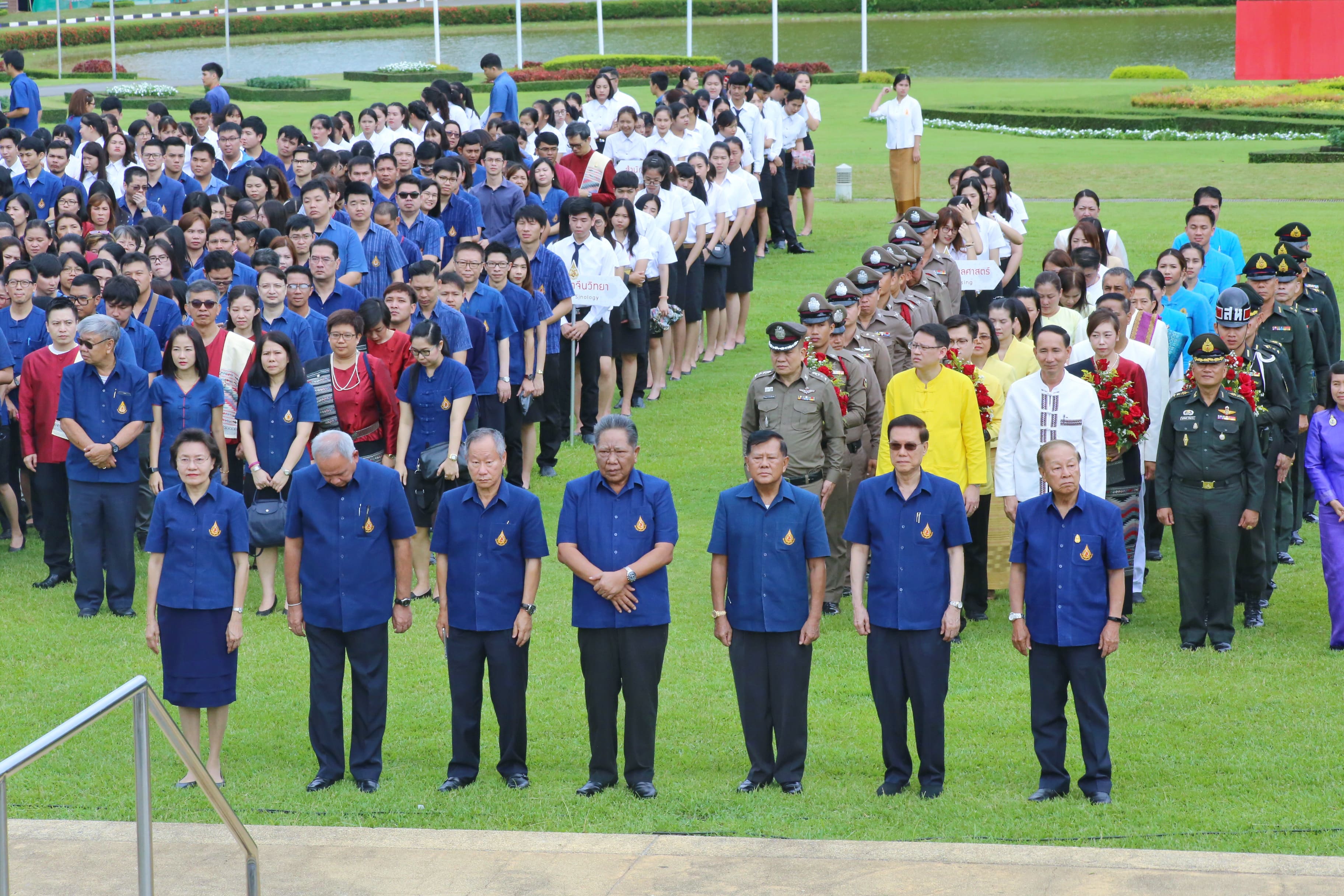 พิธีทานหาแม่ฟ้าหลวง ประจำปี พ.ศ. 2561